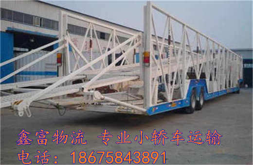 陜西大荔縣 陜西大荔縣