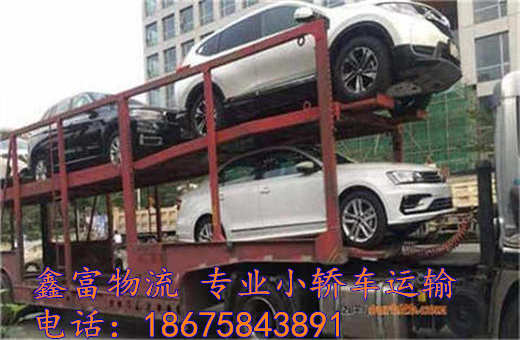 遼寧省遼陽市 遼寧省遼陽市